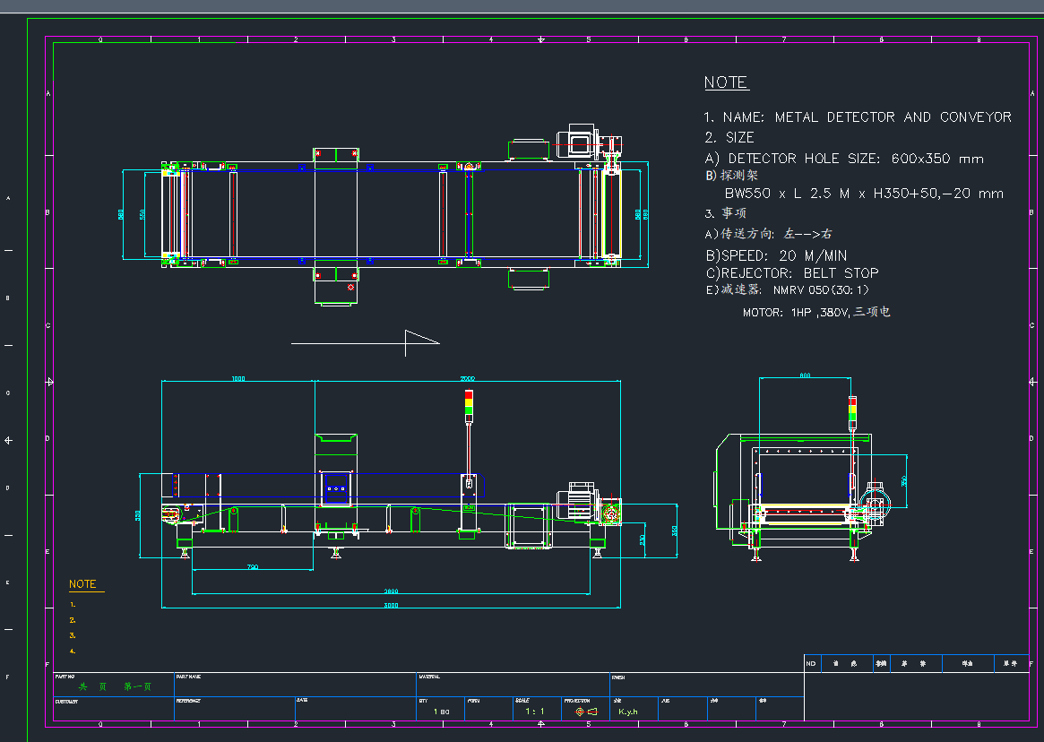 ̽yDDrawingCADD