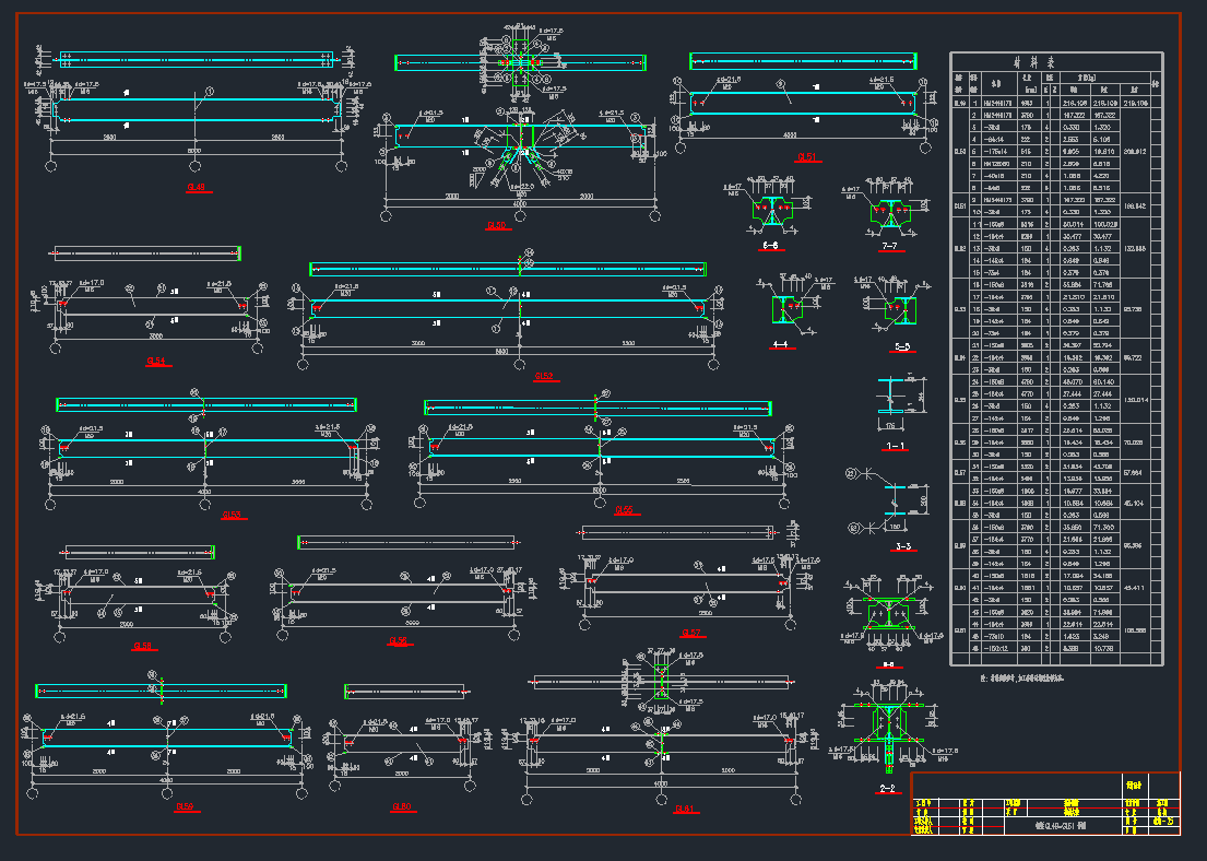 GL49GL61ԔDCADD.DWG