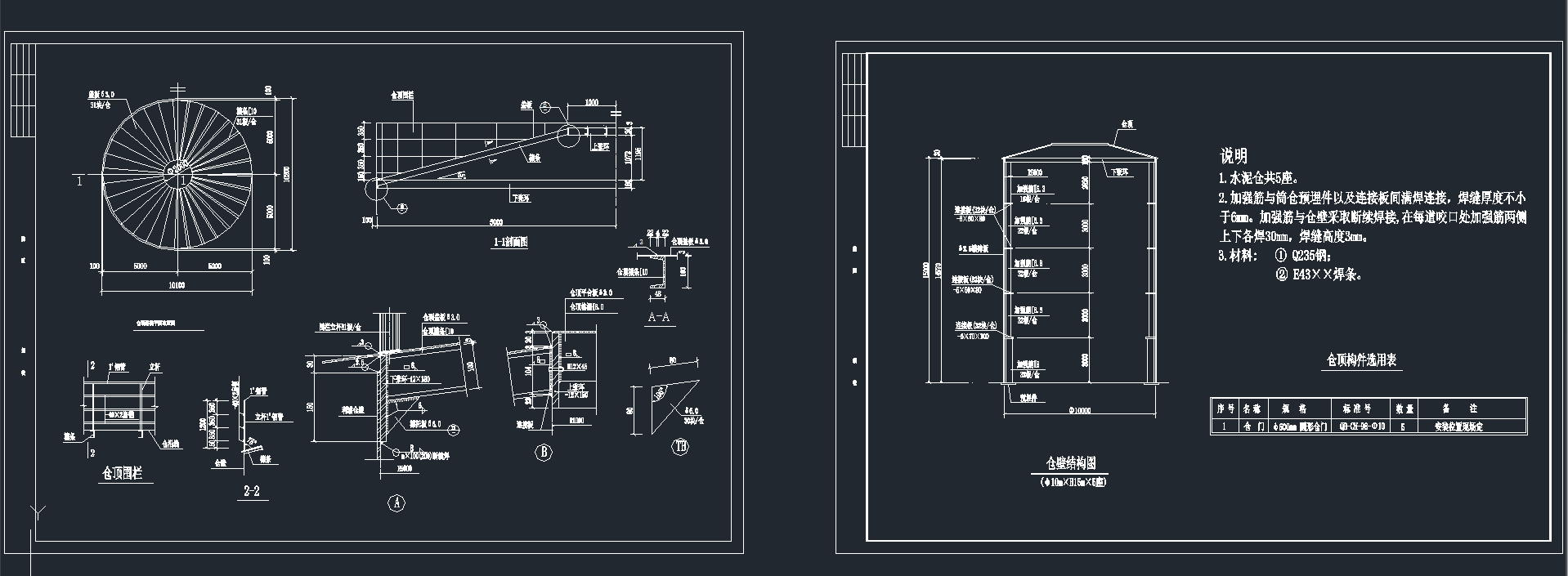 䓰}1CADD