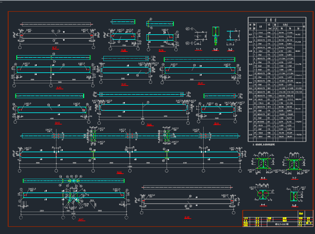 GL37GL48ԔDCADD.DWG