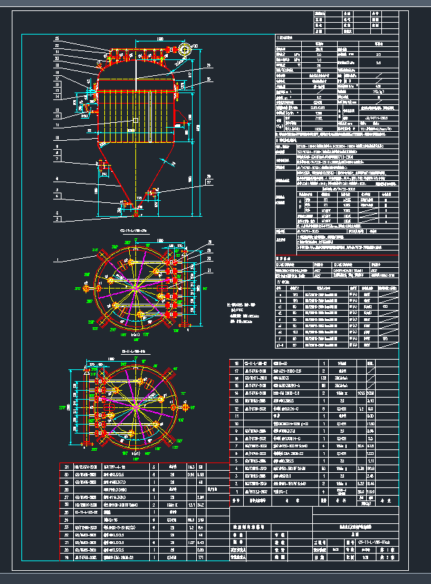 ^V1CADD