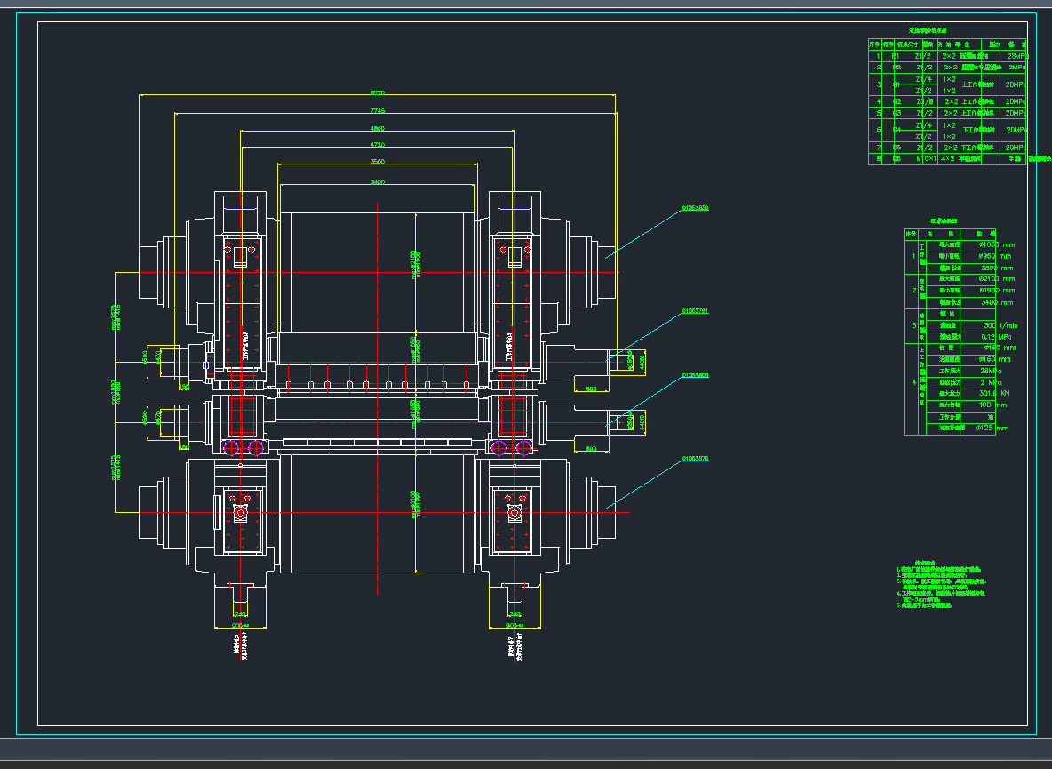 ݁ϵ1.1CADD