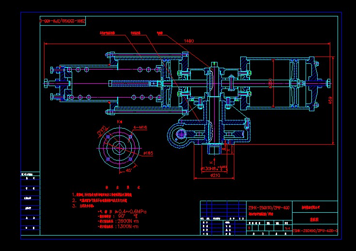 ZSHK-250X90ZPW-400 Ú_ʽӈ