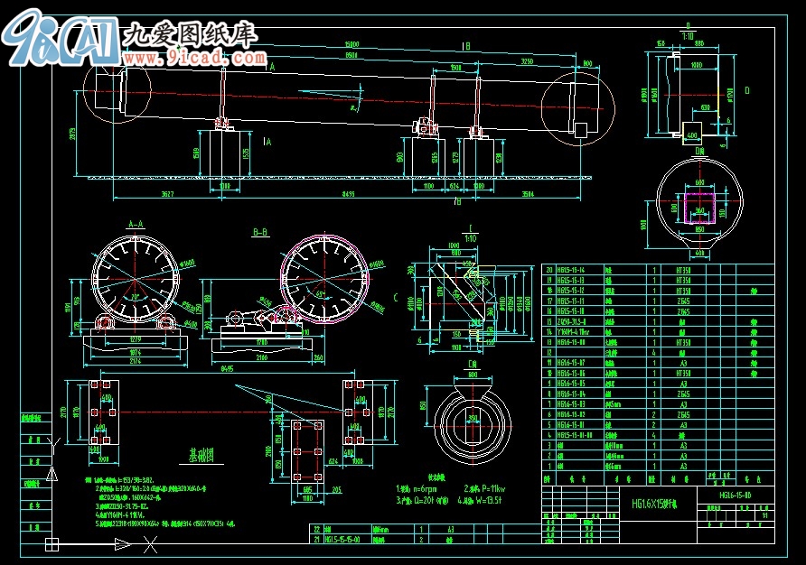 1[1].6X15MəC.dwg