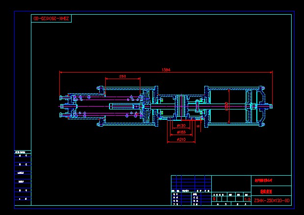 ZSHK-250X120 Ú_Mbʽӈb了D