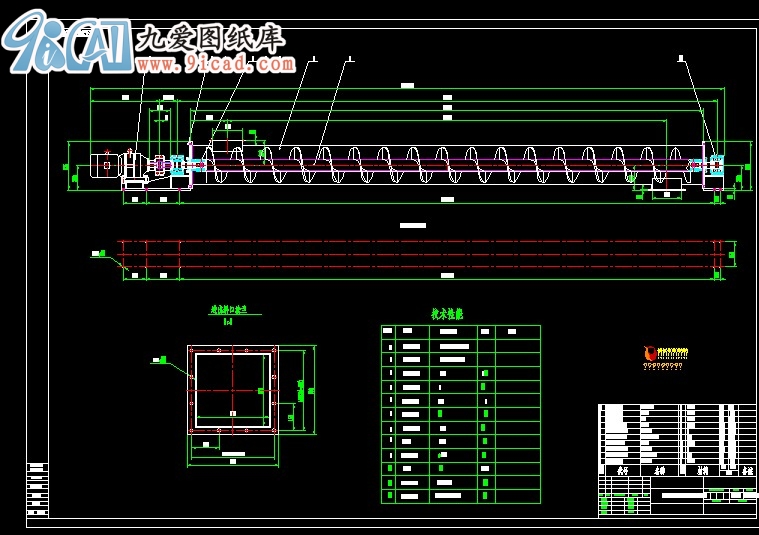 LS500X6mιݔ͙C.dwg