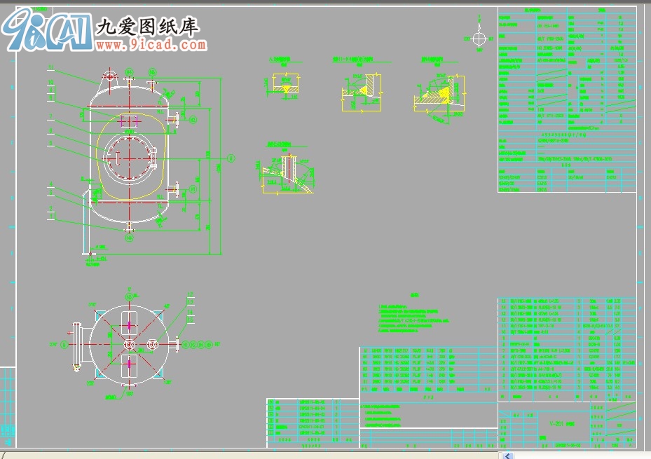 V-201 ?d)?ch)bD