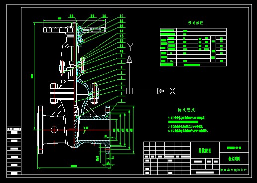 100Z40H-40 Шʽly